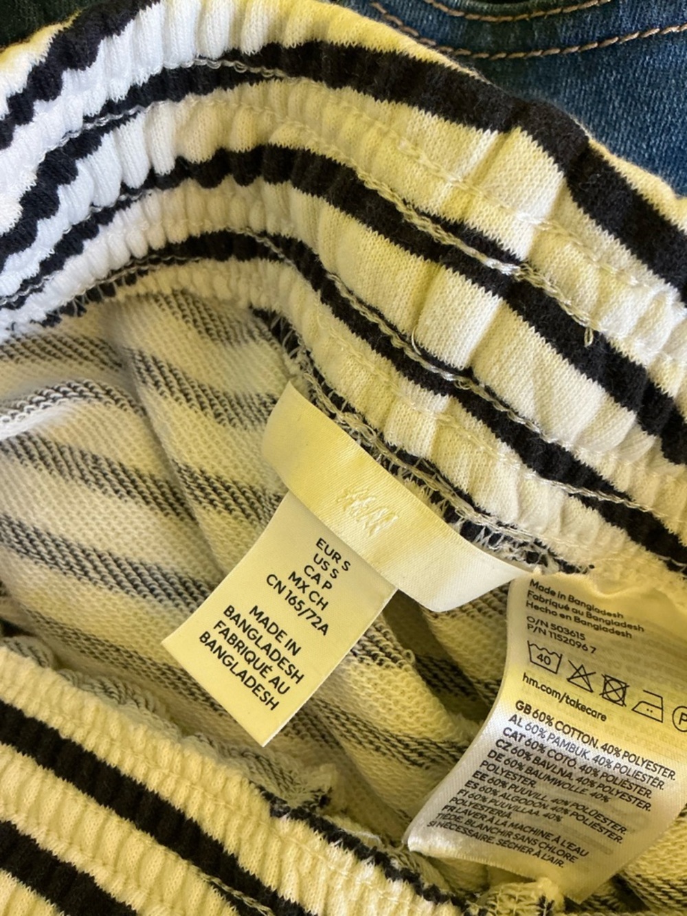 Striped Drawstring Women’s Shorts - Picture 5 of 5